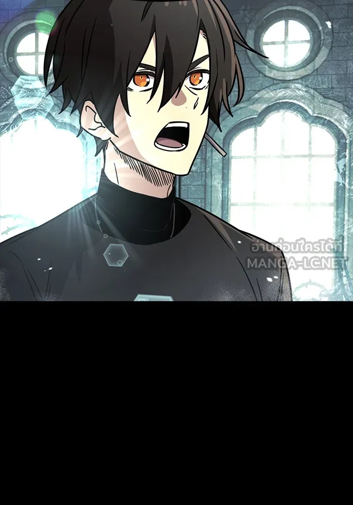 I Obtained a Mythic Item – พลิกชะตาคว้าไอเทมระดับเทพ Chap 20 - Next Chap 21