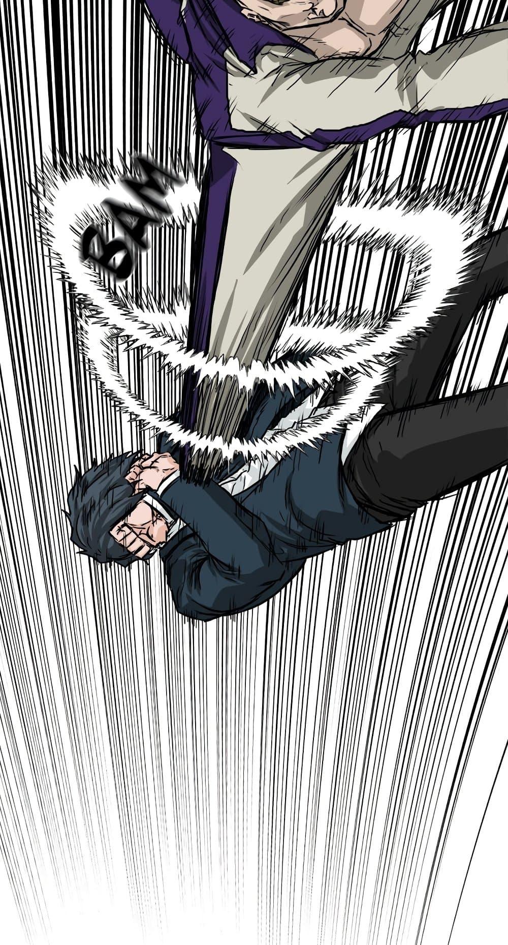 Boss in School Chap 37 - Next Chap 38