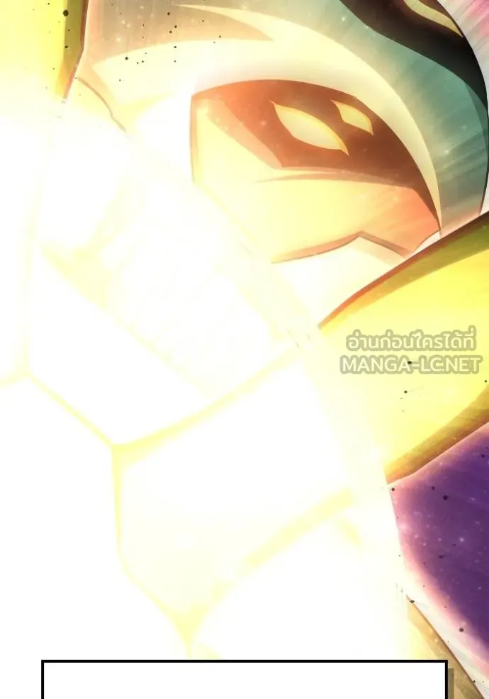 Superhuman Battlefield Chap 147 - Next Chap 148