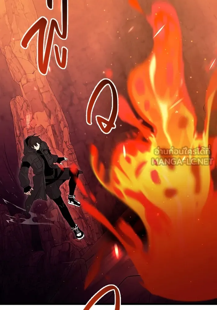 I Obtained a Mythic Item – พลิกชะตาคว้าไอเทมระดับเทพ Chap 77 - Next Chap 78