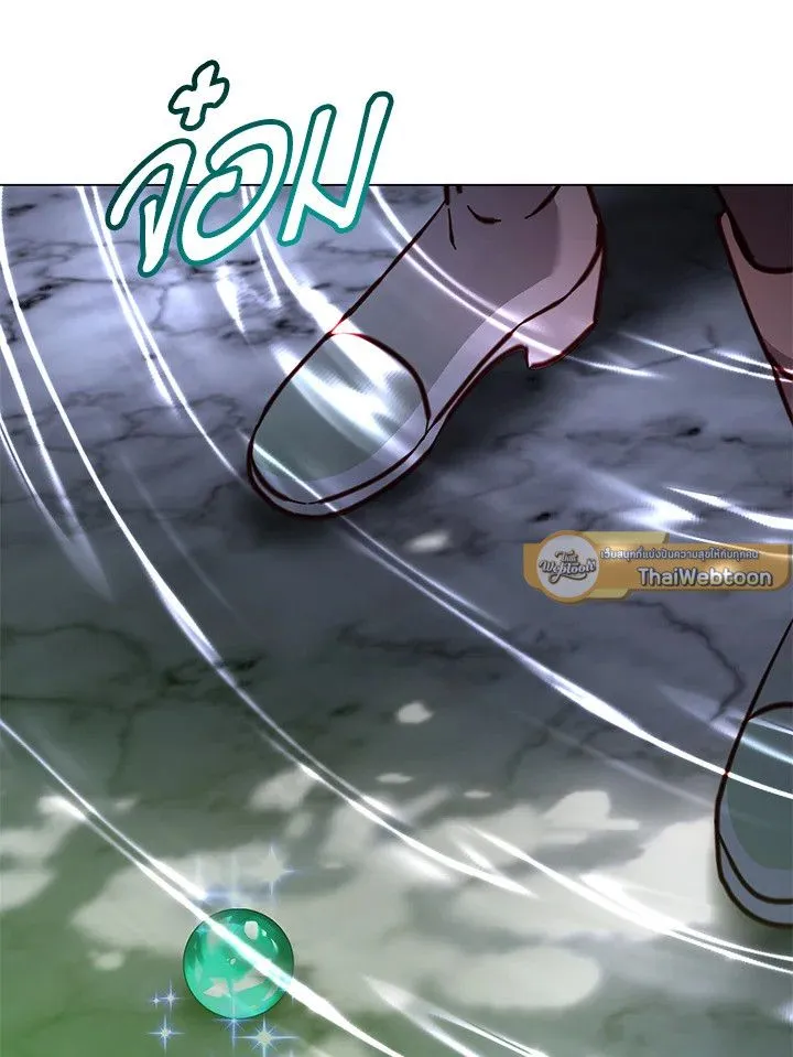 The Max Level Hero has Returned! Chap 187 - Next Chap 188