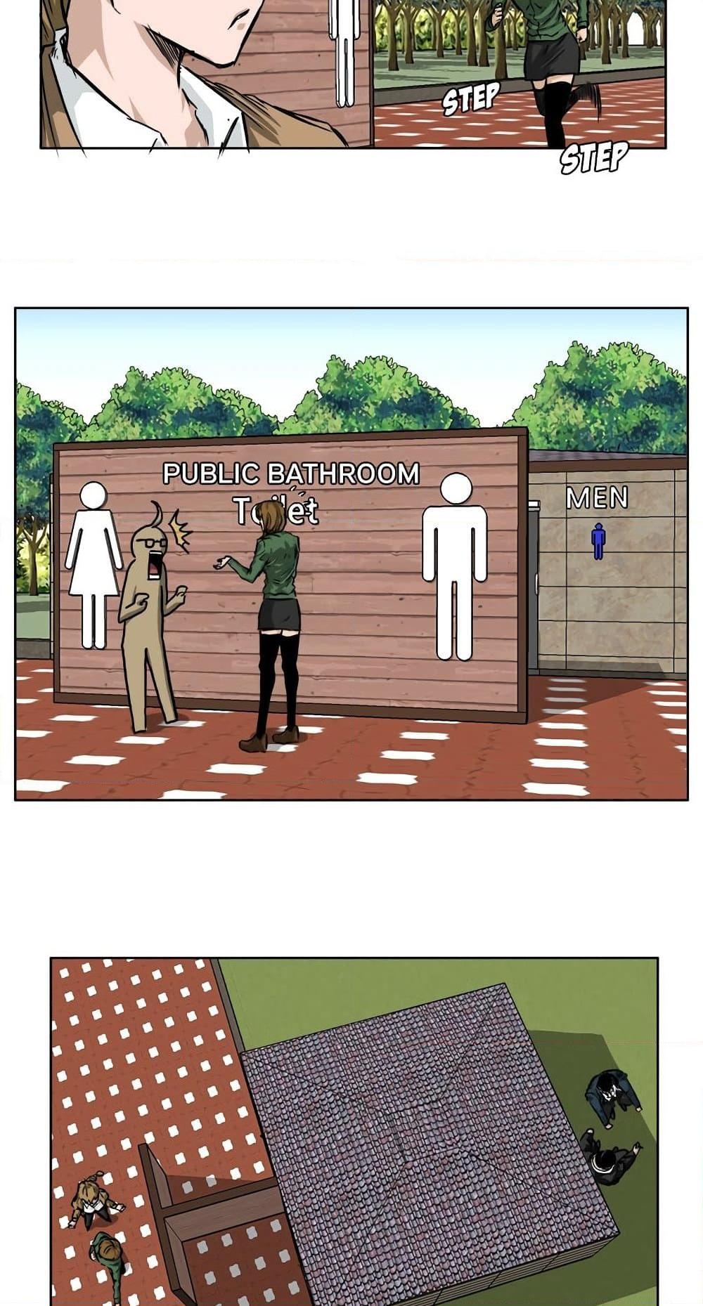 Boss in School Chap 37 - Next Chap 38