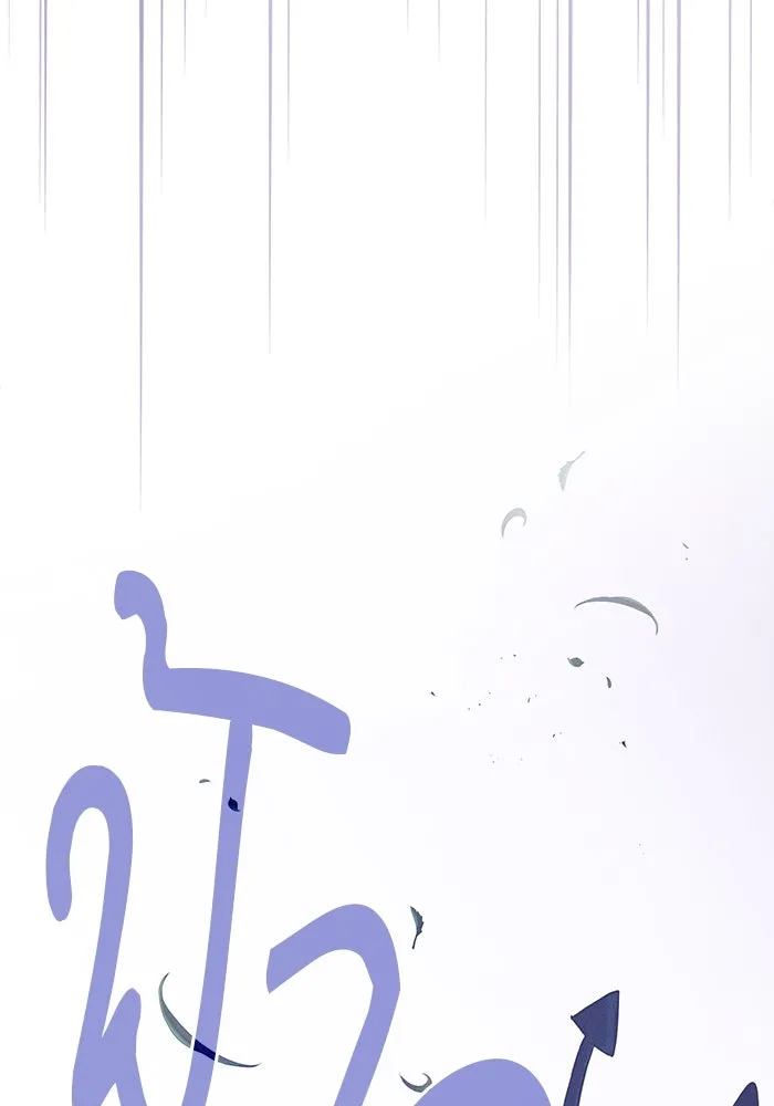 Academy’s Genius Swordmaster – นักดาบอัจฉริยะจากอะคาเดมี Chap 97 - Next Chap 98