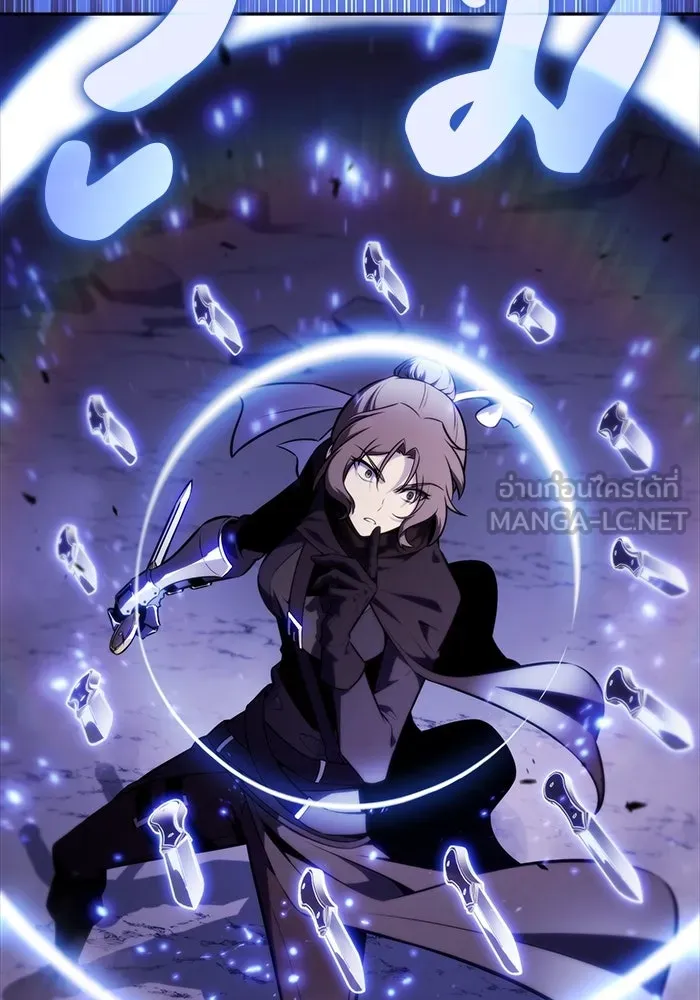 The Regressed Son of a Duke is an Assassin – ลูกชายคนเล็กของดยุกคือมือสังหาร Chap 51 - Next Chap 52