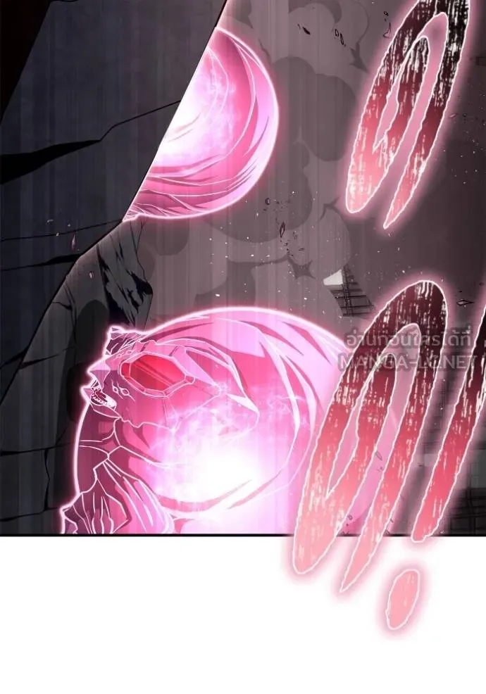 Superhuman Battlefield Chap 127 - Next Chap 128