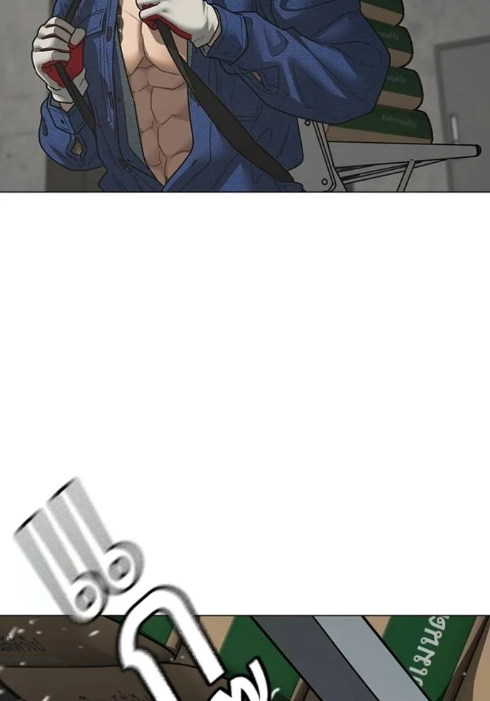 Reality Quest Chap 147 - Next Chap 148