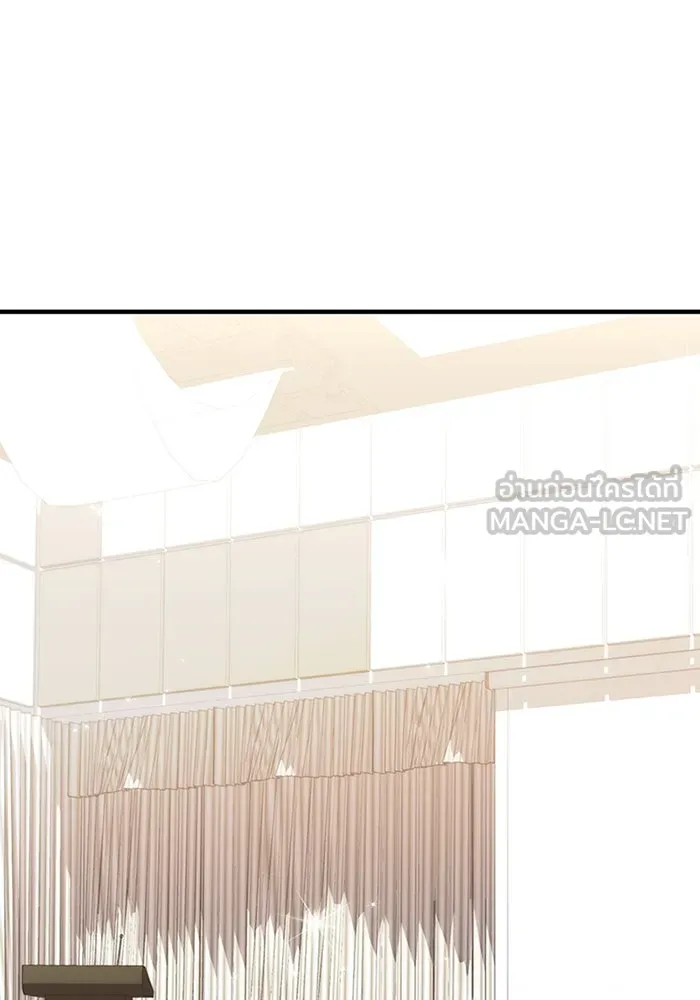 I Obtained a Mythic Item – พลิกชะตาคว้าไอเทมระดับเทพ Chap 128 - Next Chap 129