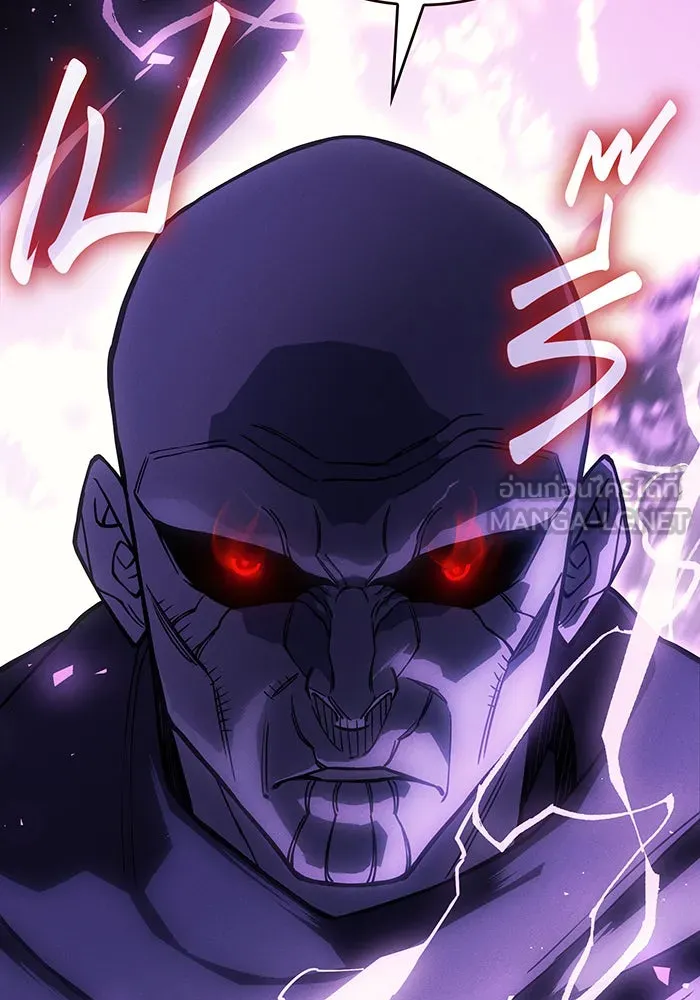 Regressing With the King’s Power – เกิดใหม่พร้อมพลังแห่งราชัน Chap 102 - Next Chap 103