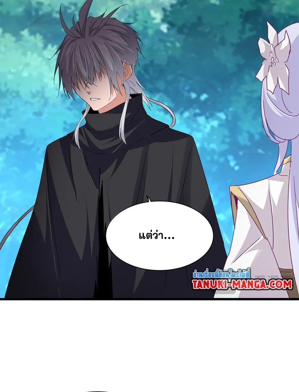 Magic Emperor Chap 777 - Next Chap 778