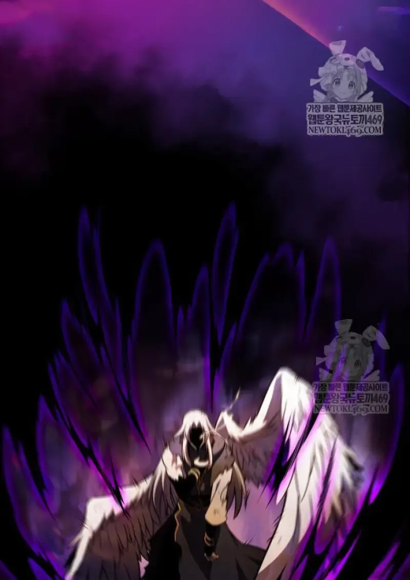 The Regressed Son of a Duke is an Assassin – ลูกชายคนเล็กของดยุกคือมือสังหาร Chap 116 - Next Chap 117