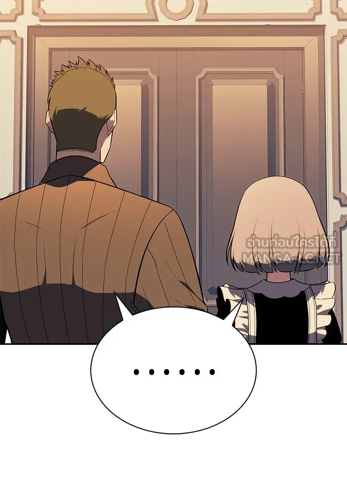 The Regressed Son of a Duke is an Assassin – ลูกชายคนเล็กของดยุกคือมือสังหาร Chap 69 - Next Chap 70