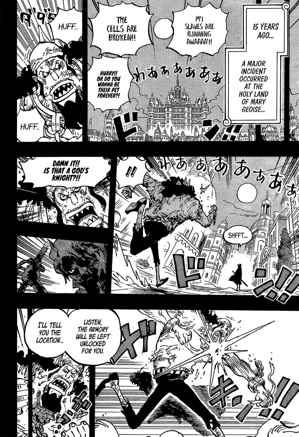 วันพีซ Chap 1167 - Next Chap 1168