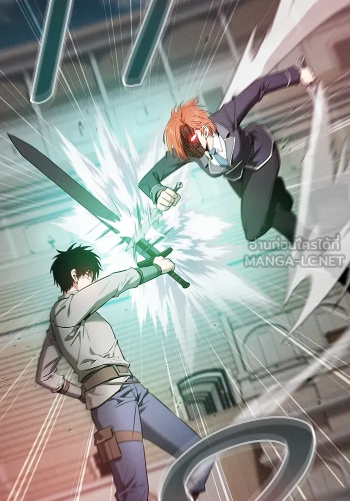 Academy’s Genius Swordmaster – นักดาบอัจฉริยะจากอะคาเดมี Chap 17 - Next Chap 18