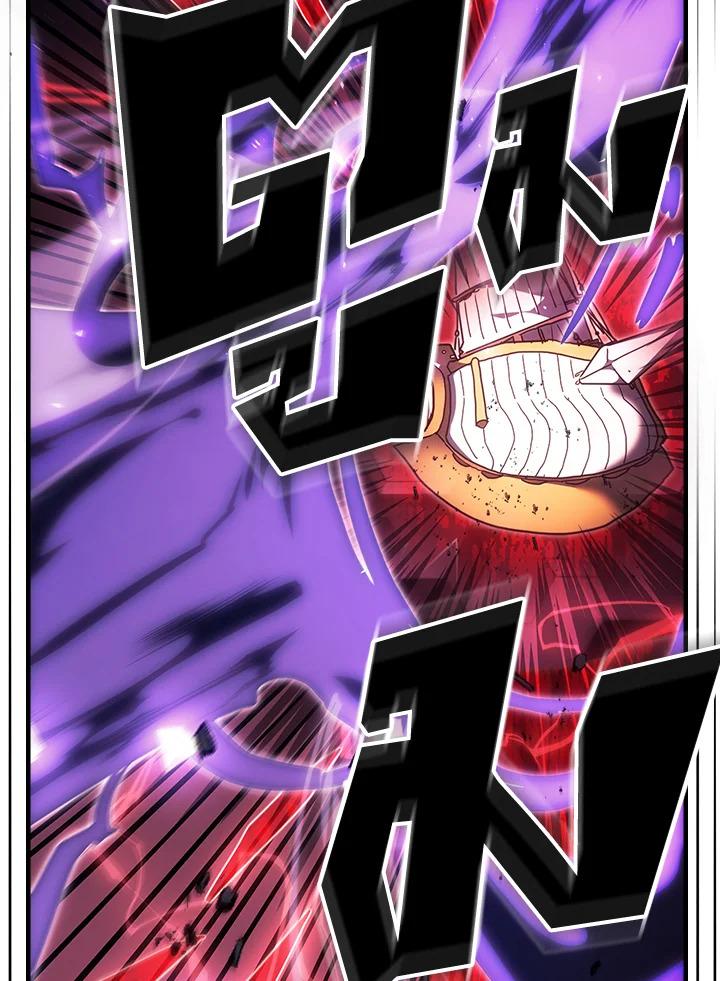 A Returner’s Magic Should Be Special Chap 238 - Next Chap 239