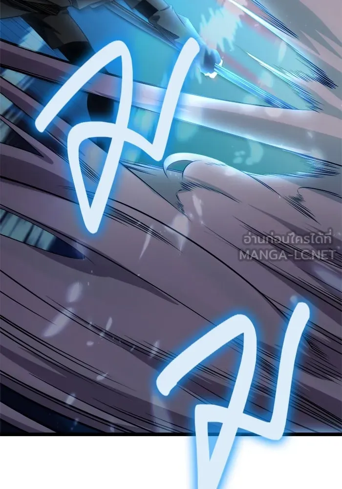 I Obtained a Mythic Item – พลิกชะตาคว้าไอเทมระดับเทพ Chap 121 - Next Chap 122