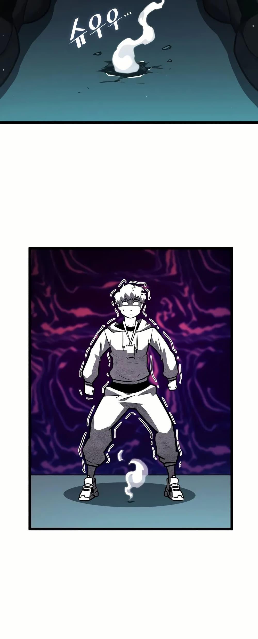 Return of the SSS-Class Ranker Chap 143 - Next Chap 144