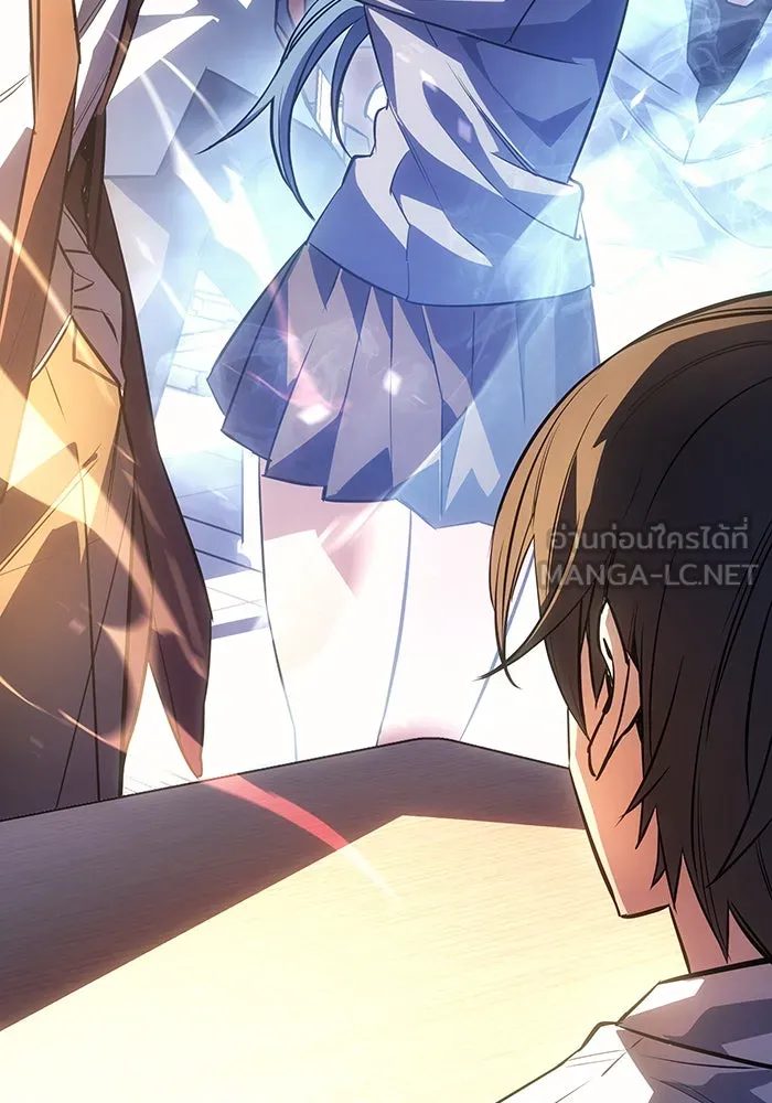 Regressing With the King’s Power – เกิดใหม่พร้อมพลังแห่งราชัน Chap 8 - Next Chap 9