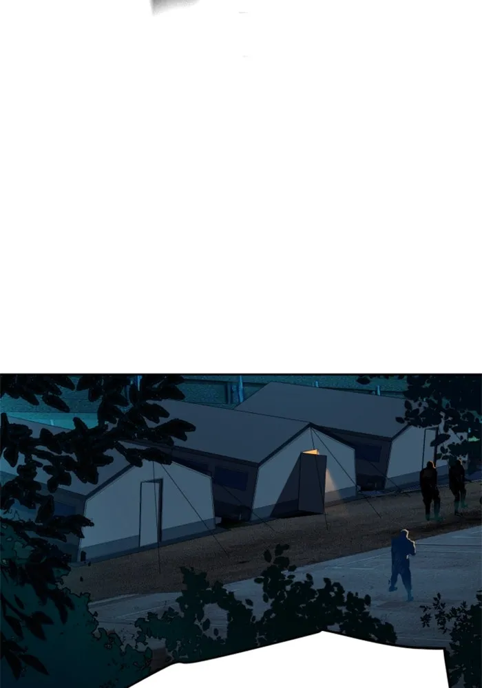 Mercenary Enrollment Chap 243 - Next Chap 244