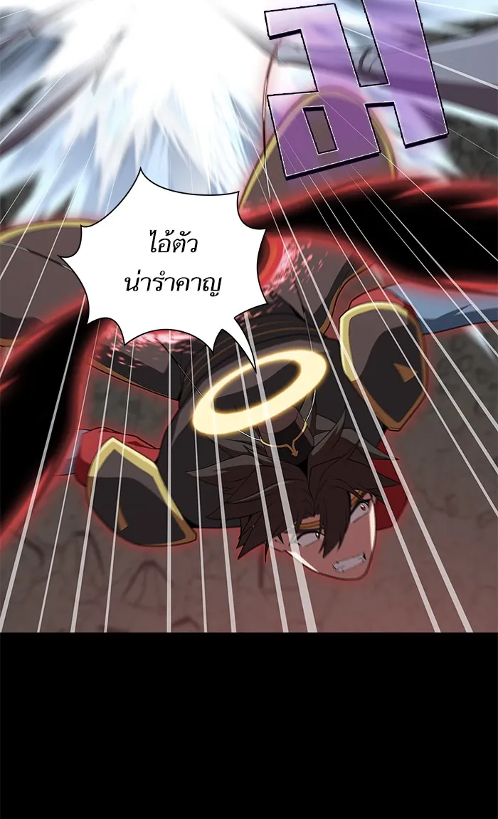 The Tutorial Tower of the Advanced Player – ผู้เล่นขั้นเทพแห่งหอคอยฝึกสอน Chap 113 - Next Chap 114