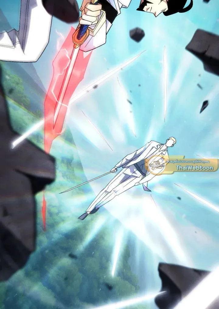 The Hero Returns Chap 99 - Next Chap 100