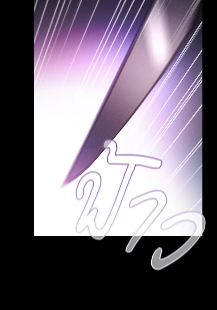 Academy’s Genius Swordmaster – นักดาบอัจฉริยะจากอะคาเดมี Chap 64 - Next Chap 65