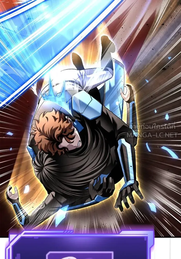 Superhuman Battlefield Chap 111 - Next Chap 112