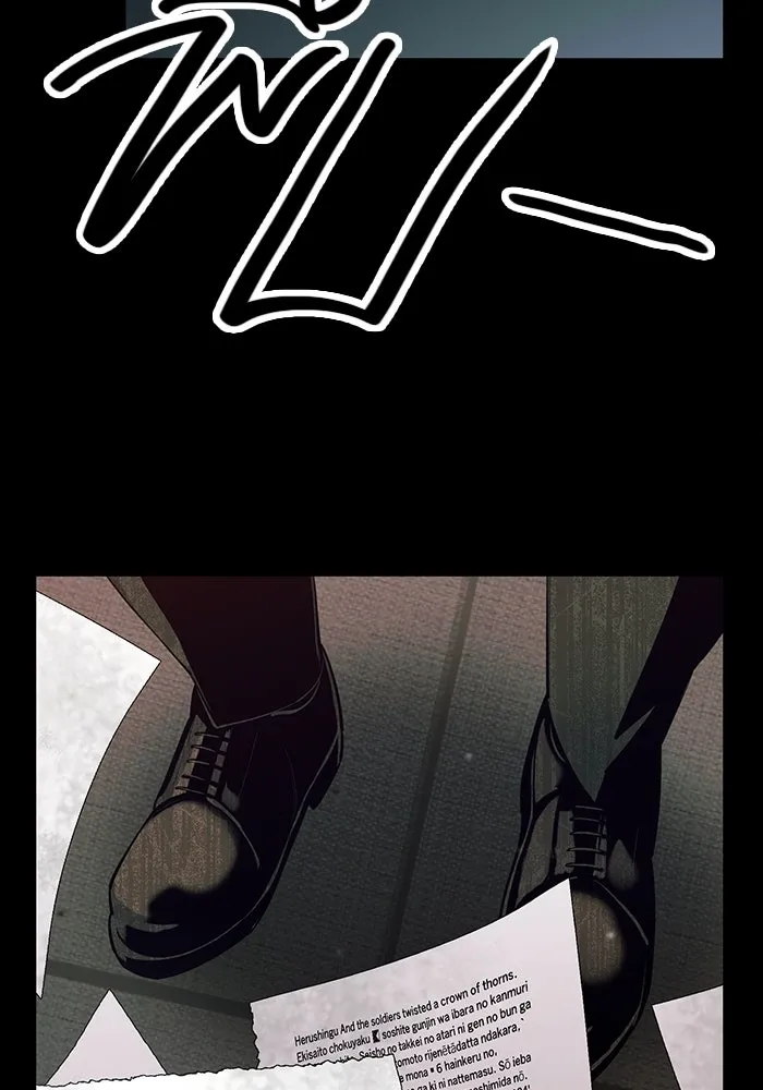 I Obtained a Mythic Item – พลิกชะตาคว้าไอเทมระดับเทพ Chap 39 - Next Chap 40