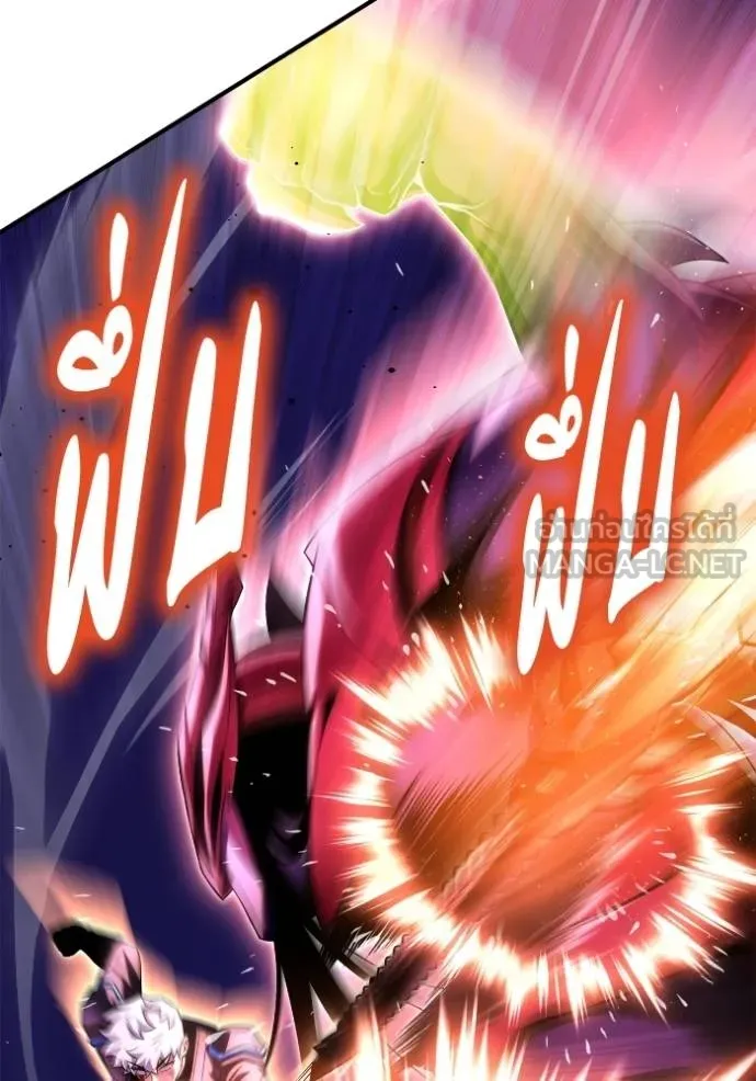 Superhuman Battlefield Chap 148 - Next Chap 149