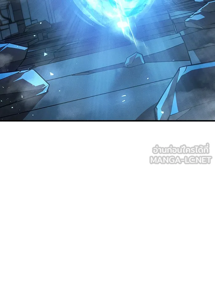 Regressing With the King’s Power – เกิดใหม่พร้อมพลังแห่งราชัน Chap 114 - Next Chap 115
