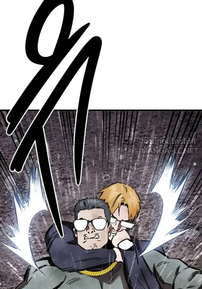 The Great War Chap 57 - Next Chap 58