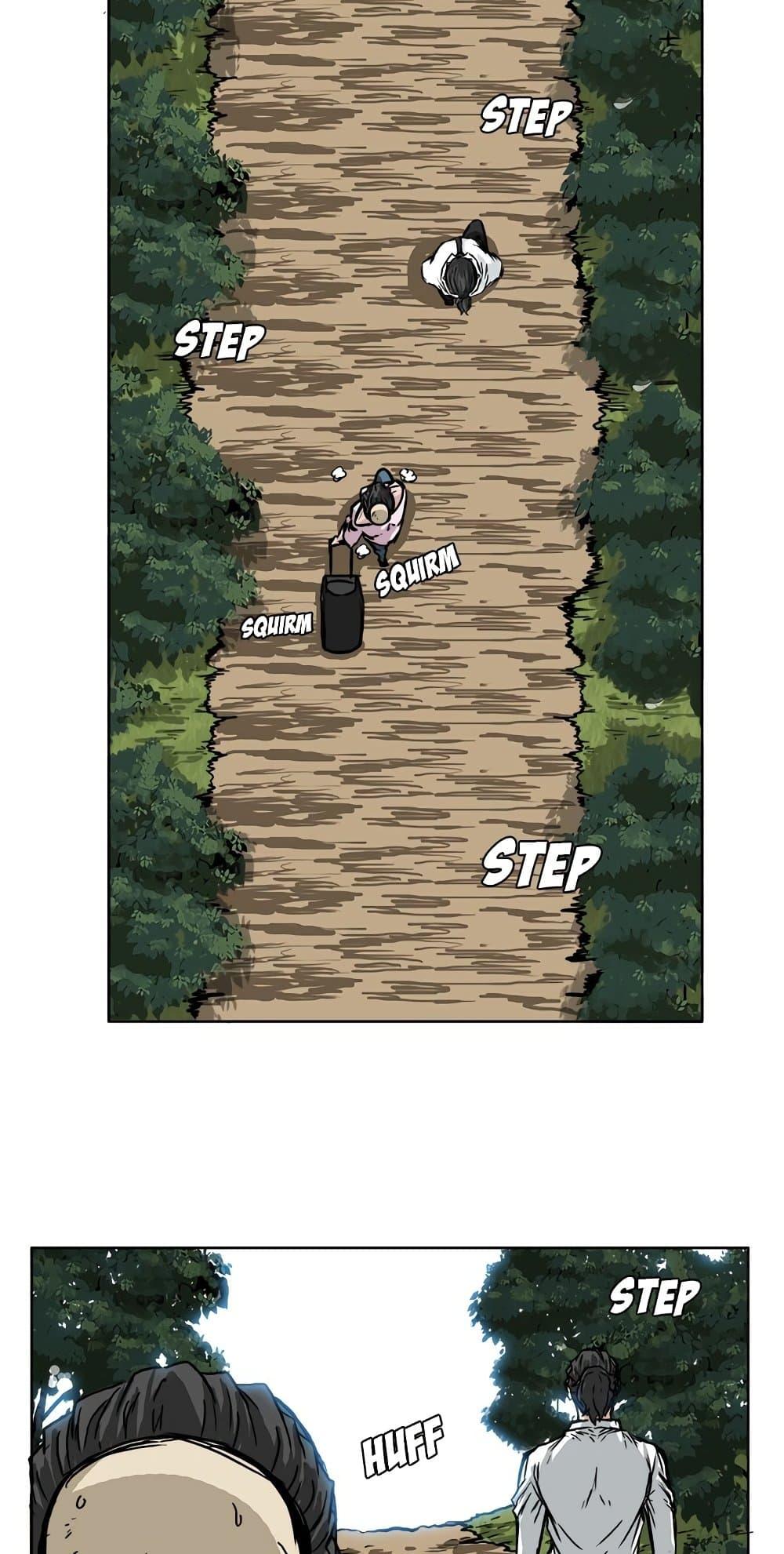 Boss in School Chap 49 - Next Chap 50