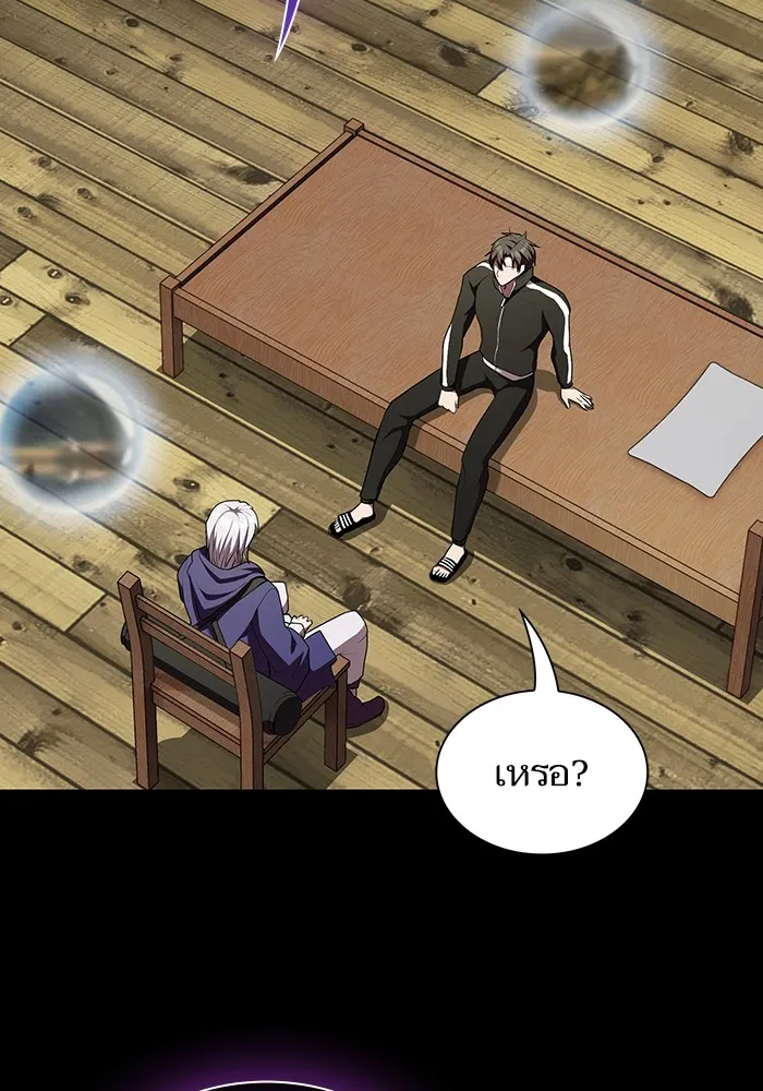 The Tutorial Tower of the Advanced Player – ผู้เล่นขั้นเทพแห่งหอคอยฝึกสอน Chap 151 - Next Chap 152