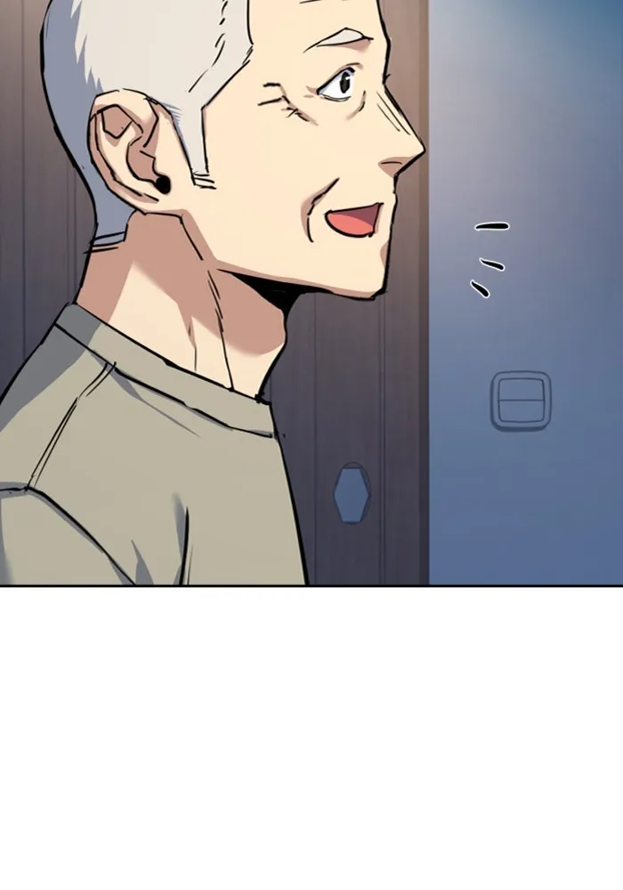 Mercenary Enrollment Chap 238 - Next Chap 239