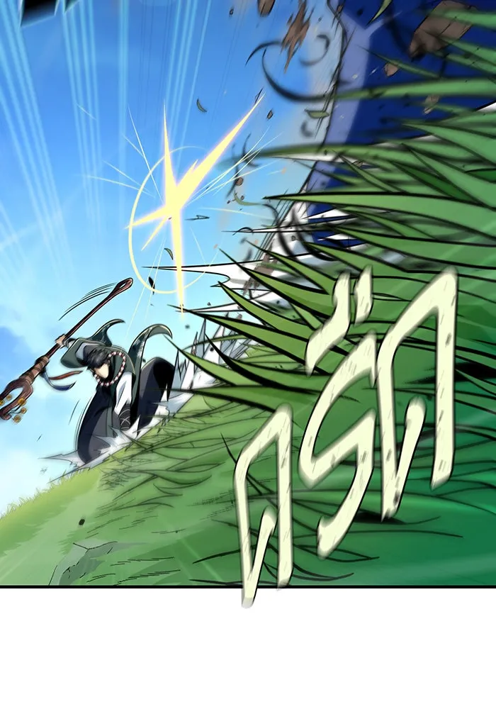 The Dark Magician Transmigrates After 66666 Years – จอมเวทเกิดใหม่ในรอบ 66666 ปี Chap 126 - Next Chap 127