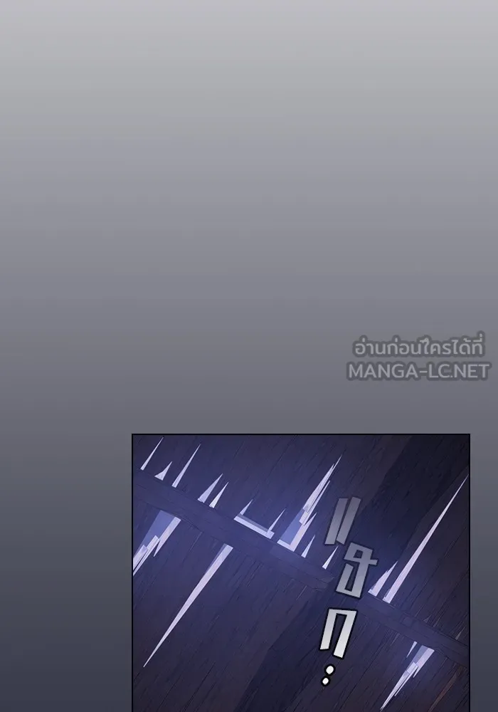 The Tutorial Tower of the Advanced Player – ผู้เล่นขั้นเทพแห่งหอคอยฝึกสอน Chap 199 - Next Chap 200