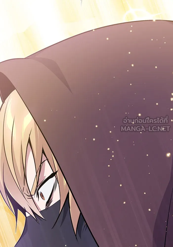 The Dark Magician Transmigrates After 66666 Years – จอมเวทเกิดใหม่ในรอบ 66666 ปี Chap 26 - Next Chap 27