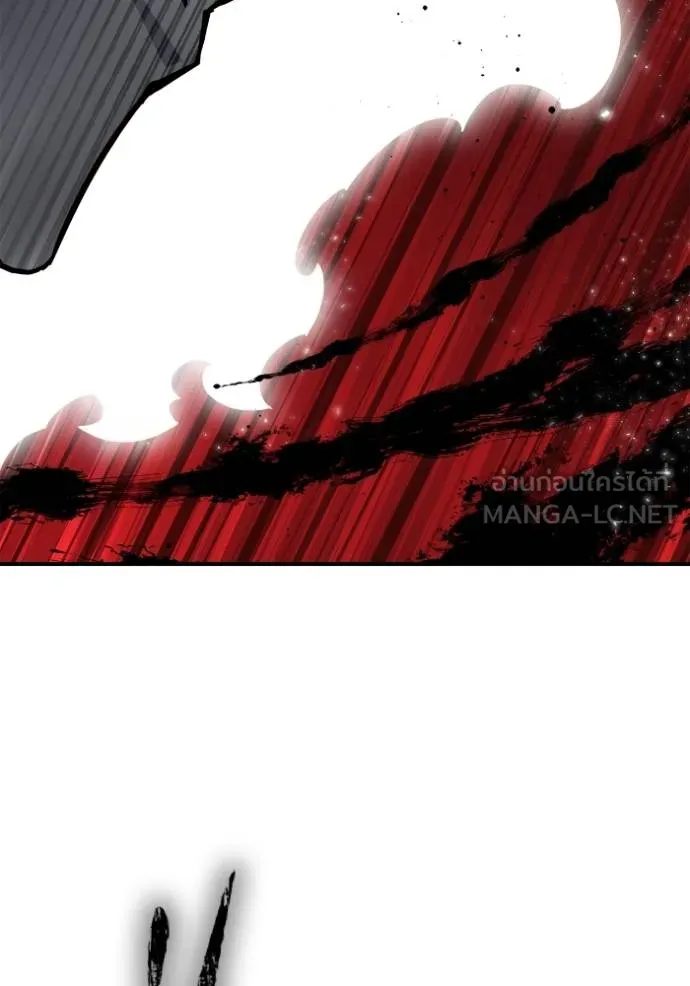 Superhuman Battlefield Chap 140 - Next Chap 141
