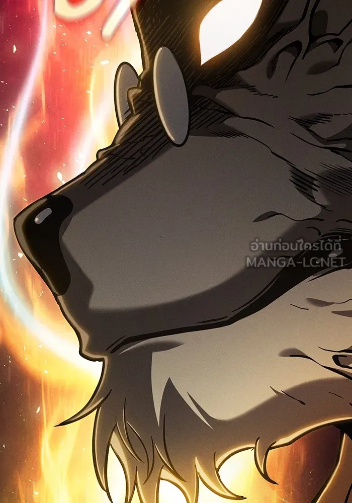 Academy’s Genius Swordmaster – นักดาบอัจฉริยะจากอะคาเดมี Chap 95 - Next Chap 96