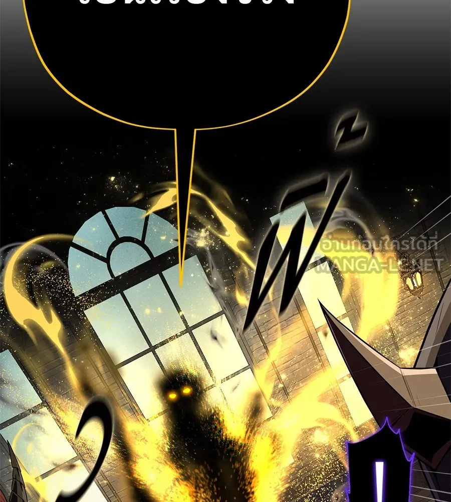 The Dark Magician Transmigrates After 66666 Years – จอมเวทเกิดใหม่ในรอบ 66666 ปี Chap 152 - Next Chap 153