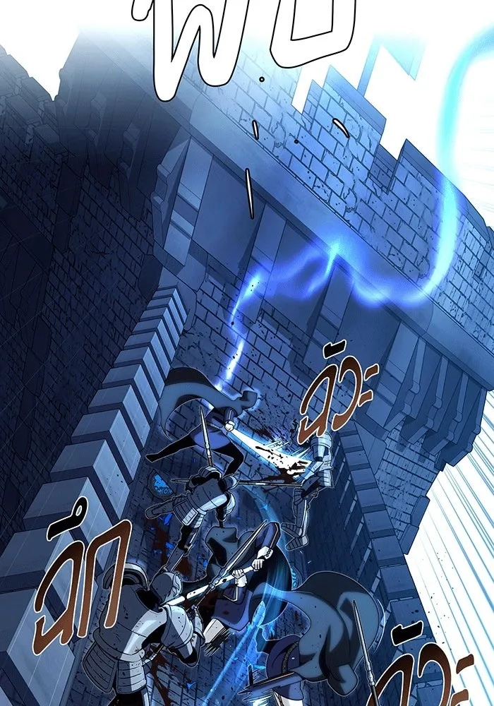 The Dark Magician Transmigrates After 66666 Years – จอมเวทเกิดใหม่ในรอบ 66666 ปี Chap 137 - Next Chap 138