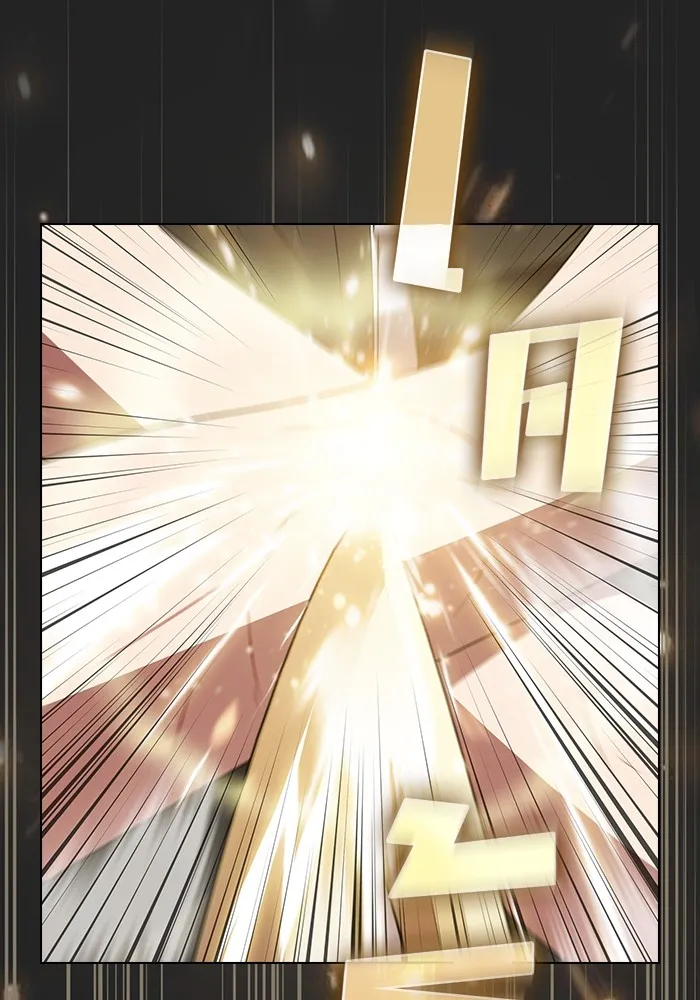 The Tutorial Tower of the Advanced Player – ผู้เล่นขั้นเทพแห่งหอคอยฝึกสอน Chap 187 - Next Chap 188