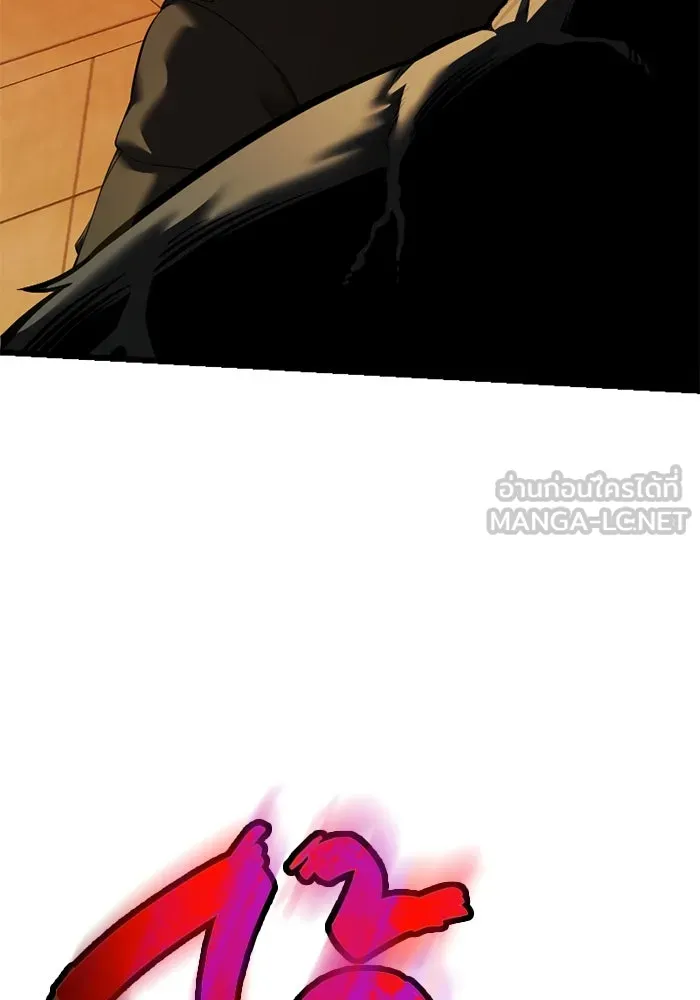 I Obtained a Mythic Item – พลิกชะตาคว้าไอเทมระดับเทพ Chap 118 - Next Chap 119