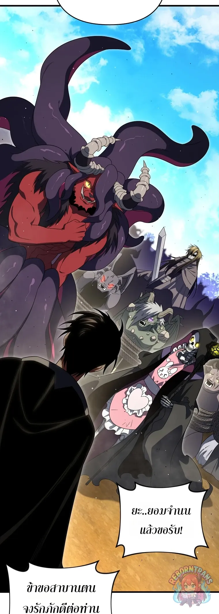 Player Who Returned 10,000 Years Later Chap 152 - Next Chap 153