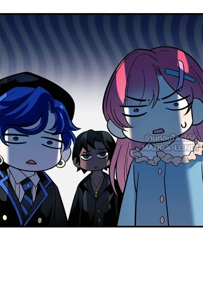 Villain To Kill Chap 222 - Next Chap 223