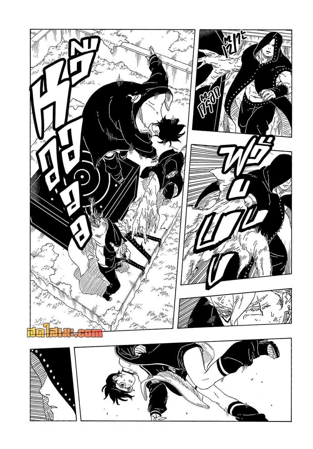 BORUTO - TWO BLUE VORTEX - Chap 37 - Next Chap 38