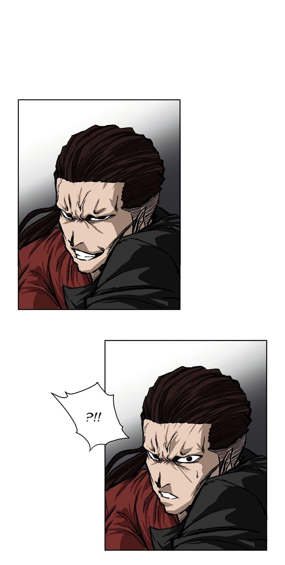 Boss in School Chap 49 - Next Chap 50