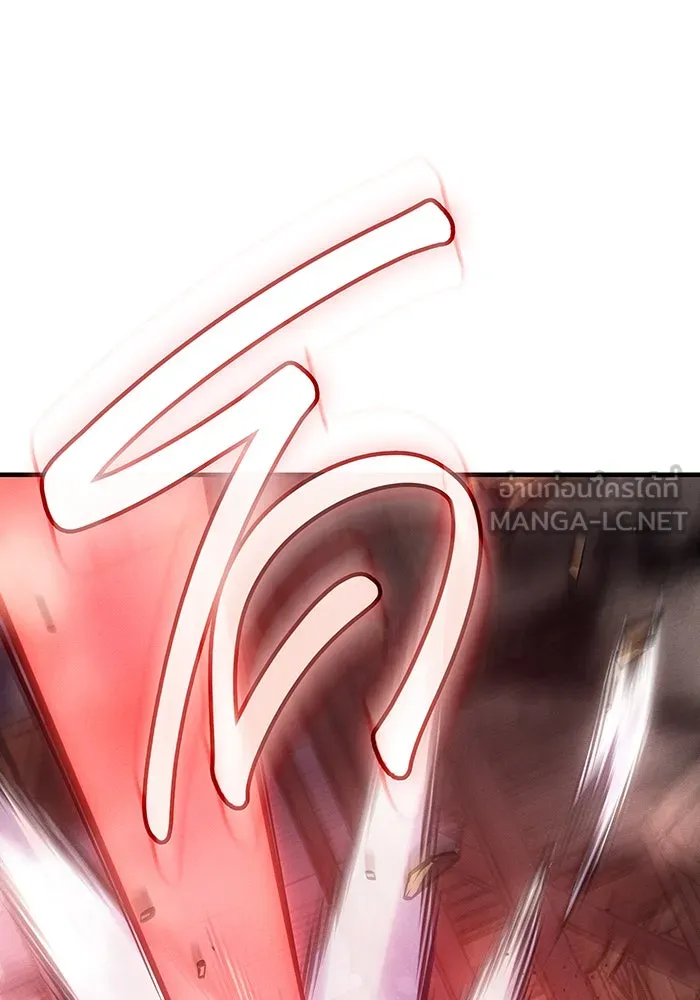 Regressing With the King’s Power – เกิดใหม่พร้อมพลังแห่งราชัน Chap 109 - Next Chap 110