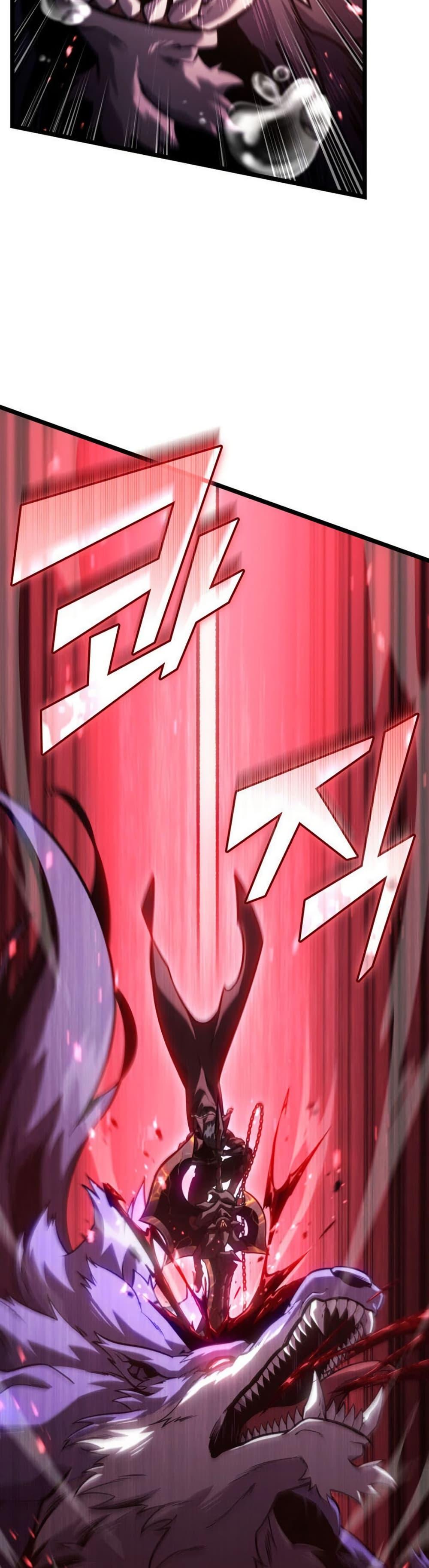 Return of the SSS-Class Ranker Chap 193 - Next Chap 194