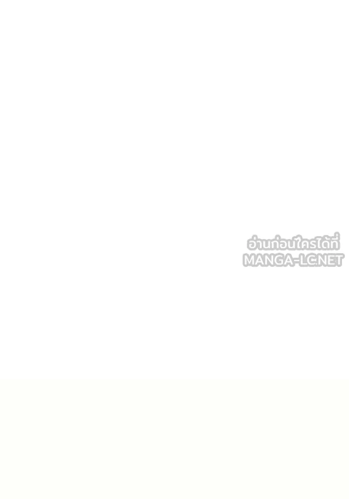 I Obtained a Mythic Item – พลิกชะตาคว้าไอเทมระดับเทพ Chap 107 - Next Chap 108