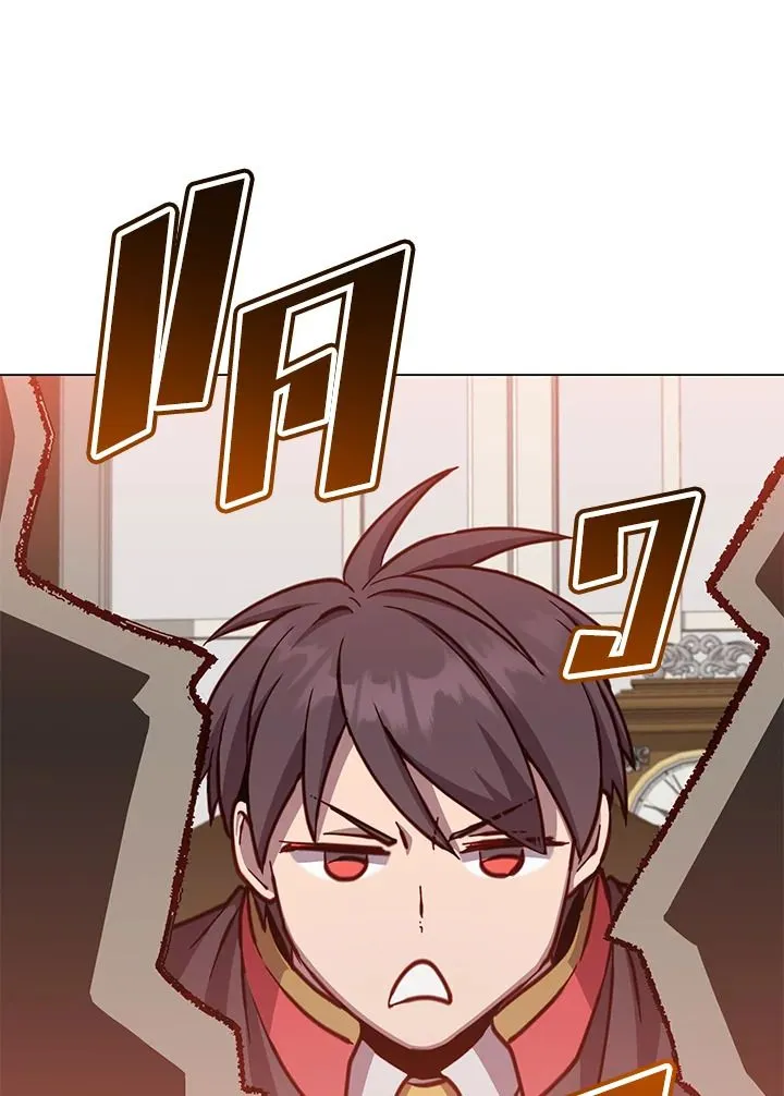 The Max Level Hero has Returned! Chap 190 - Next Chap 191